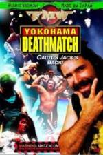 Watch FMW Yokohama Deathmatch Afdah