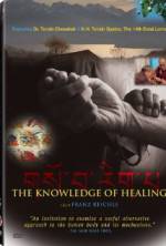 Watch The Knowledge of Healing Afdah