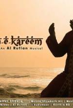 Watch Ramadan E Kareem Afdah