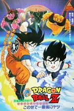 Watch Dragon Ball Z: The World\'s Strongest Afdah
