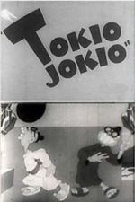 Watch Tokio Jokio (Short 1943) Afdah