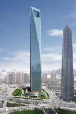 Watch National Geographic Megastructures Shanghai Super Tower Afdah
