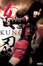 Watch The Kunoichi: Ninja Girl Afdah