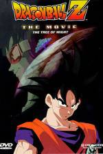 Watch Dragon Ball Z: The Movie - The Tree of Might Afdah