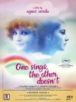 Watch One Sings, the Other Doesn\'t Afdah