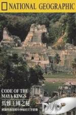 Watch National Geographic Treasure Seekers Code of the Maya Kings Afdah