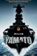Watch Otoko-tachi no Yamato Afdah