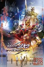 Watch Kamen Rider Zi-O Next Time: Geiz, Majesty Afdah