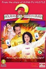 Watch Kung Fu Mahjong 2 Afdah