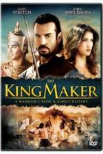 Watch The King Maker Afdah