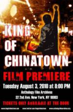 Watch King of Chinatown Afdah