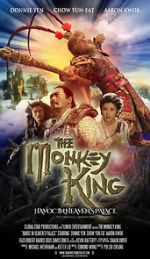 Watch The Monkey King Afdah
