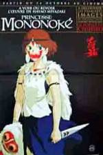 Watch Princess Mononoke (Mononoke-hime) Afdah