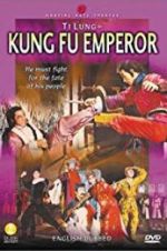 Watch Ninja Kung Fu Emperor Afdah