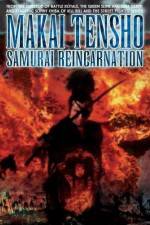 Watch Samurai Reincarnation Afdah