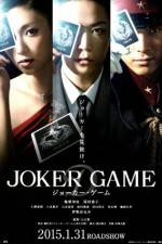 Watch Joker Game Afdah