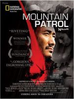 Watch Mountain Patrol Afdah