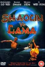 Watch Shaolin dou La Ma Afdah
