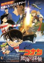 Watch Detective Conan: Private Eye in the Distant Sea Afdah