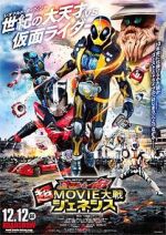 Watch Kamen Rider Super Movie War Genesis: Kamen Rider vs. Kamen Rider Ghost & Drive Afdah
