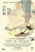 Watch Ship of Theseus Afdah