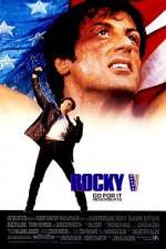 Watch Rocky V Afdah