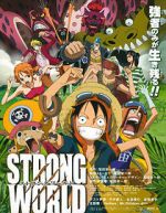 Watch One Piece: Strong World Afdah