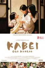 Watch Kabei - Our Mother Afdah