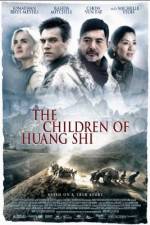 Watch The Children of Huang Shi Afdah