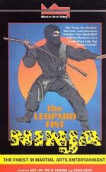Watch The Leopard Fist Ninja Afdah