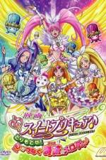 Watch Suite Precure The Movie Take it Back The Miraculous Melody that Connects Hearts Afdah