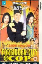 Watch Forbidden City Cop Afdah