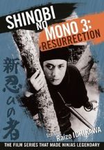 Watch Shinobi No Mono 3: Resurrection Afdah