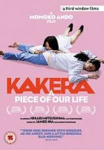 Watch Kakera: A Piece of Our Life Afdah