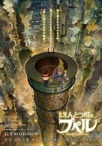 Watch Poupelle of Chimney Town Megashare9
