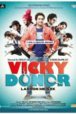 Watch Vicky Donor Afdah