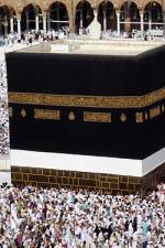 Watch Holy Mysteries - Secrets of the Kaaba Afdah