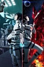 Watch Knights of Sidonia: The Movie Afdah