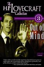 Watch Out of Mind: The Stories of H.P. Lovecraft Afdah