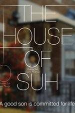 Watch The House of Suh Afdah