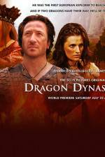 Watch Dragon Dynasty Afdah