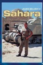 Watch Sahara Afdah