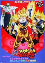 Watch Dragon Ball Z: Broly - The Legendary Super Saiyan Afdah