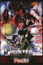 Watch Hunter x Hunter - Phantom Rouge Afdah