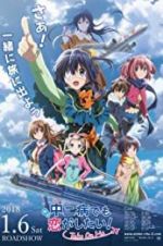 Watch Love, Chunibyo & Other Delusions! Take on Me Afdah