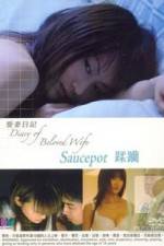 Watch The Diary of Beloved Wife: Saucopet Afdah