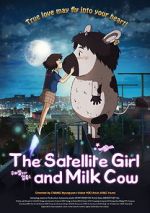 Watch The Satellite Girl and Milk Cow Afdah