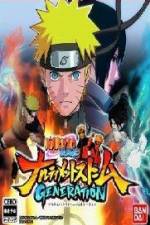 Watch Naruto Shippuden Storm Generations OVA Afdah
