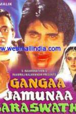 Watch Gangaa Jamunaa Saraswathi Afdah