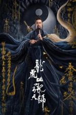Watch Zhang Sanfeng 2: Tai Chi Master Afdah
